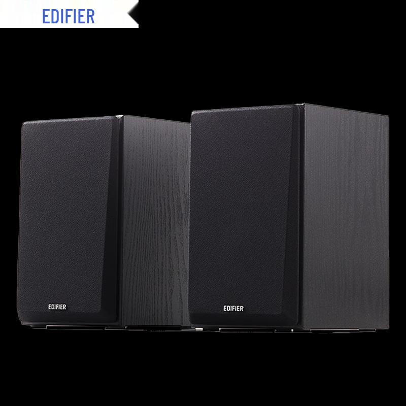 EDIFIER R980T 2.0 Desktop Speakers
EDIFIER R980T 2.0 Desktop Speakers
