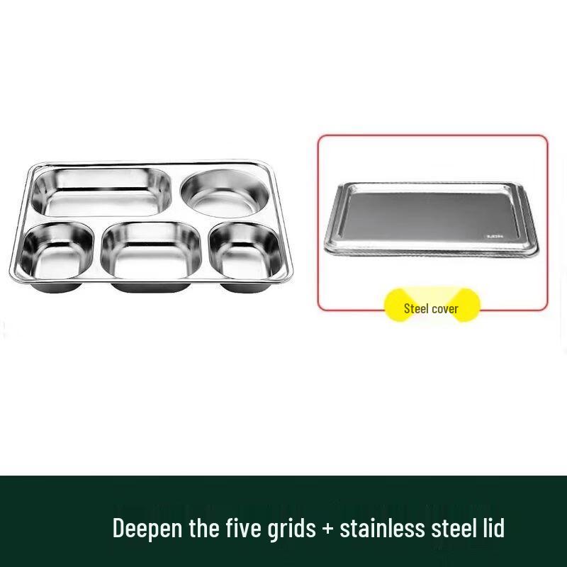 Anmu 304 Stainless Steel Divided Meal Tray
Anmu 304 Stainless Steel Divided Meal Tray