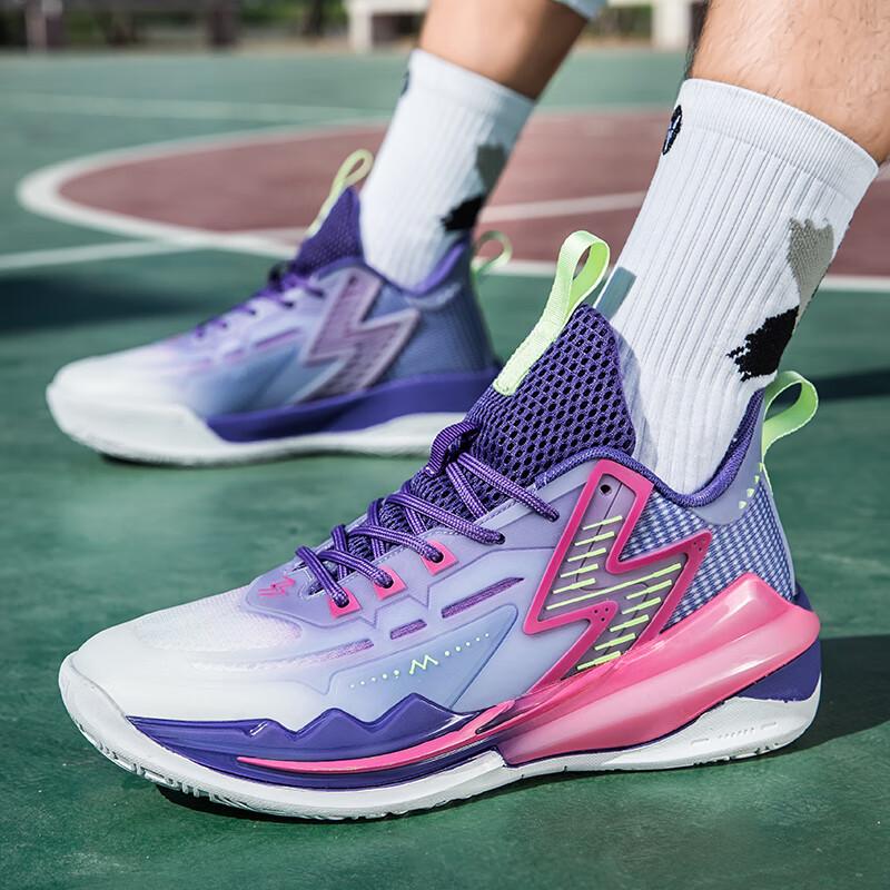 New teen BIG3 4.0PRO basketball shoes men s sports shoes men s autumn new combat shock-absorbing running shoes 35
New teen BIG3 4.0PRO basketball shoes men s sports shoes men s autumn new combat shock-absorbing running shoes 35