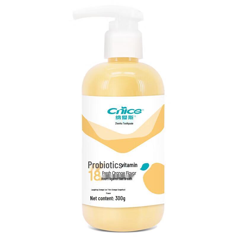 Naais Probiotic Vitamin Fresh Breath Toothpaste
Naais Probiotic Vitamin Fresh Breath Toothpaste