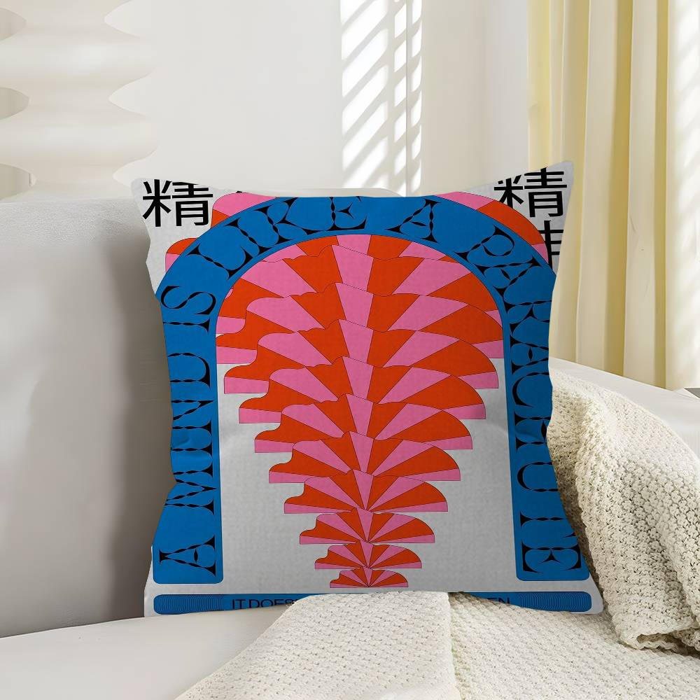 Abstract Art Open Mind pillow cover sofa cushion cover home room decoration children gift 30x30 cm
Abstract Art Open Mind pillow cover sofa cushion cover home room decoration children gift 30x30 cm