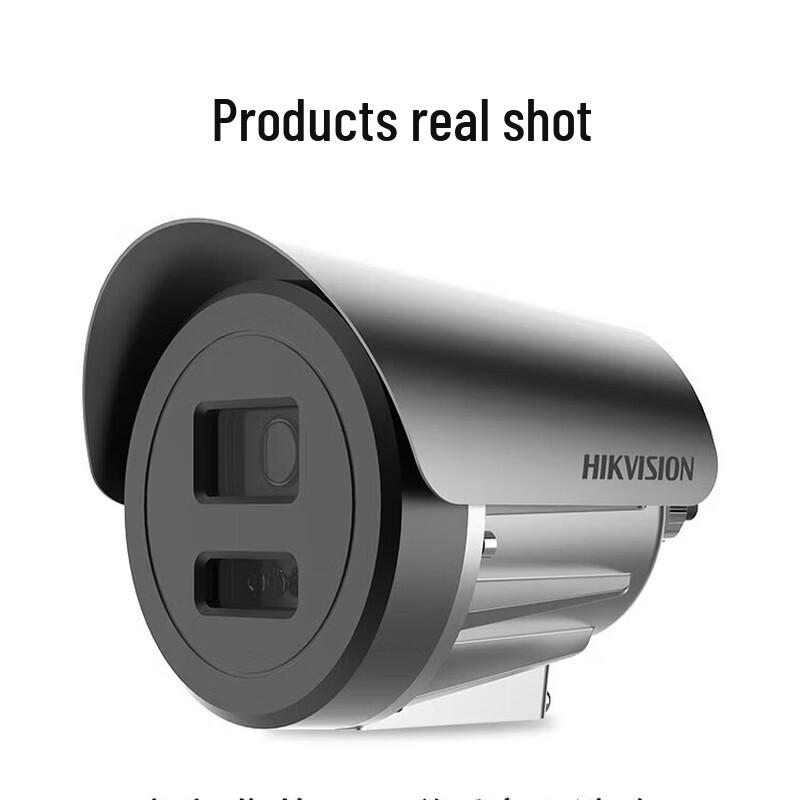 Hikvision 8MP Explosion-Proof Full-Color Night Vision Camera CN plug (adapter included)
Hikvision 8MP Explosion-Proof Full-Color Night Vision Camera CN plug (adapter included)