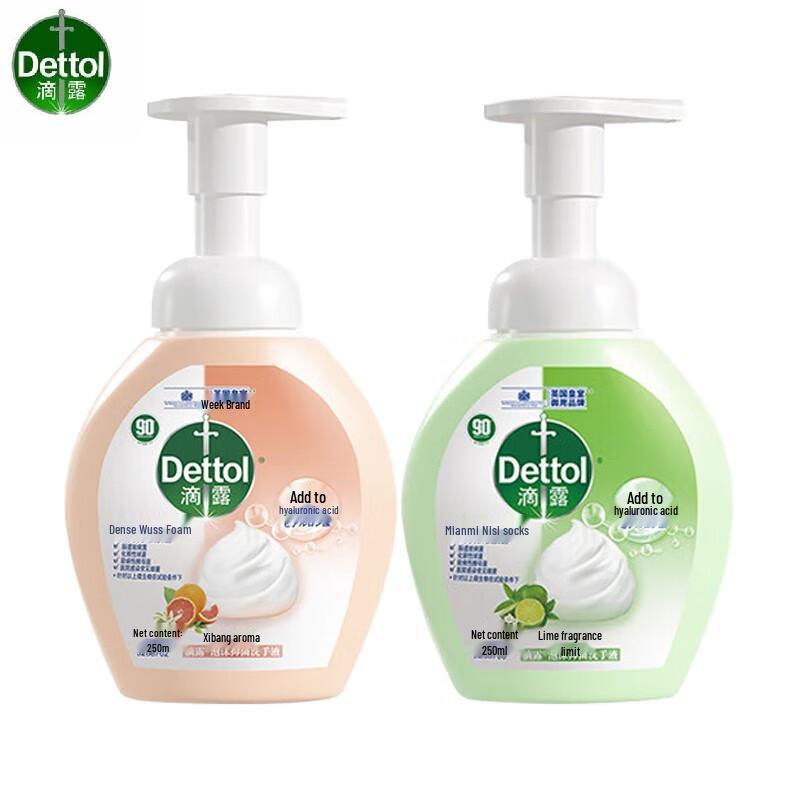 Dettol Antibacterial Foaming Hand Wash Twin Pack
Dettol Antibacterial Foaming Hand Wash Twin Pack