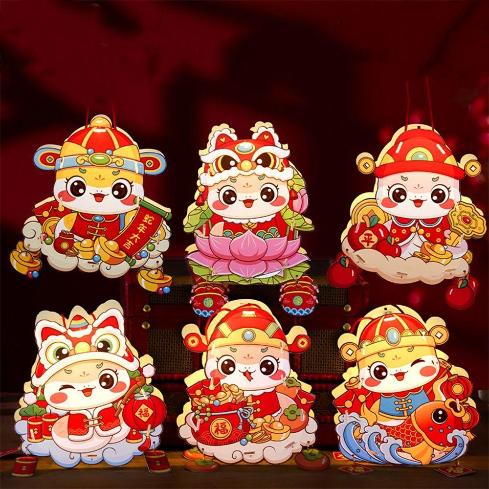 PVC 2025 Snake Year Lantern Traditional Spring Festival Lantern Good Luck Decoration Style 6
PVC 2025 Snake Year Lantern Traditional Spring Festival Lantern Good Luck Decoration Style 6