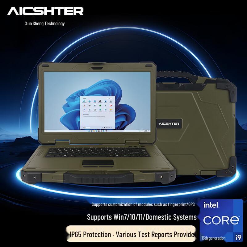 AICSHTER AIC-K156 15,6-дюймовий міцний ноутбук (версія CN) 8GB RAM, 512GB SSD
AICSHTER AIC-K156 15,6-дюймовий міцний ноутбук (версія CN) 8GB RAM, 512GB SSD