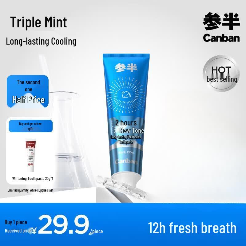 Cenban Long-Lasting Fresh Breath Toothpaste
Cenban Long-Lasting Fresh Breath Toothpaste