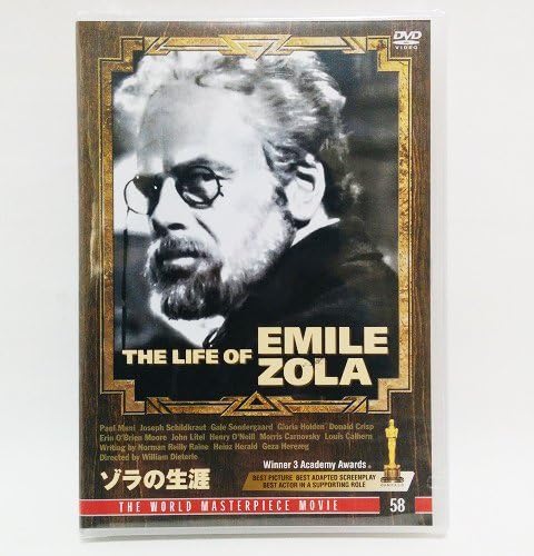 DVD DVD DFC058 Japan Movies DVD Used
DVD DVD DFC058 Japan Movies DVD Used