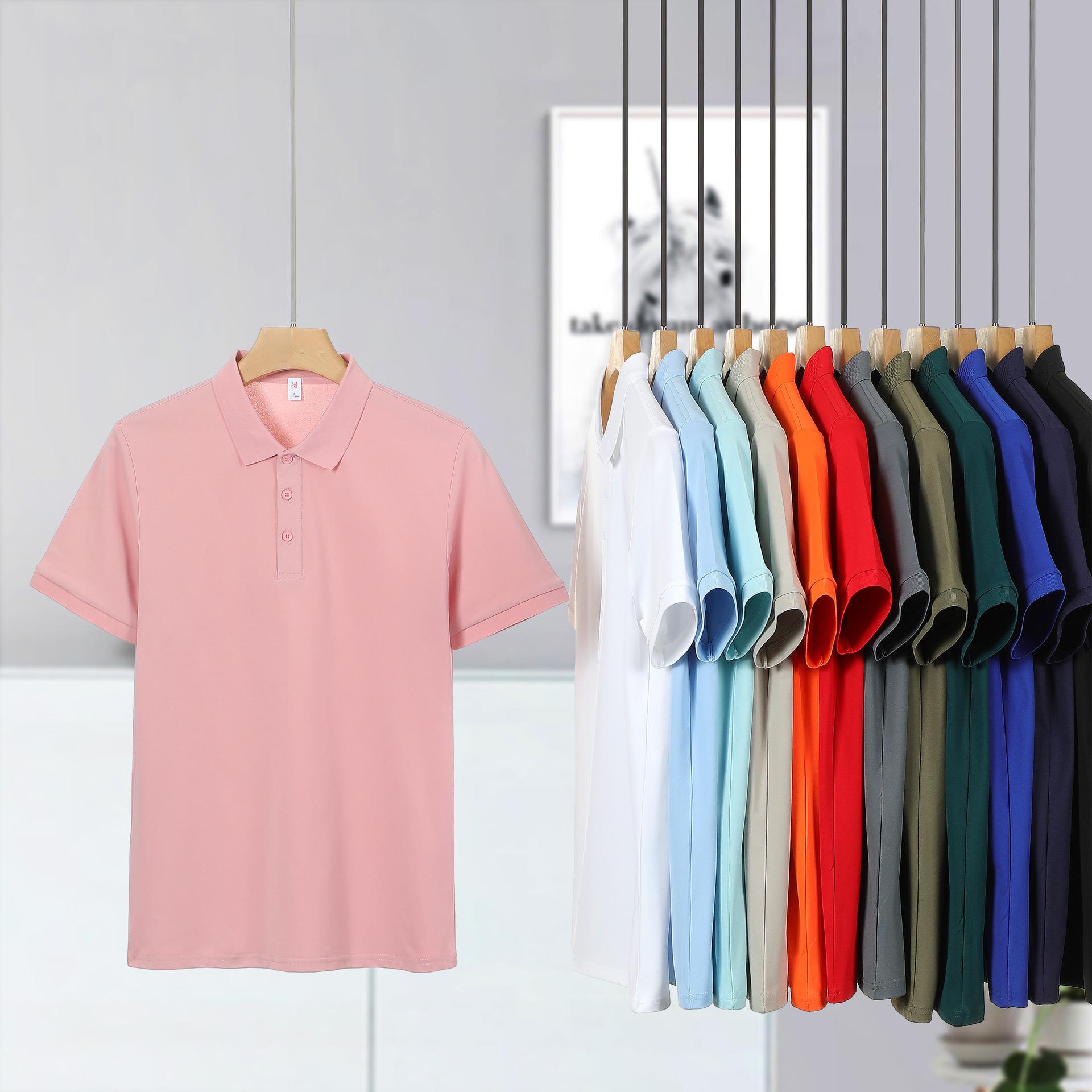 Men s High-End Casual Solid Color Polo Shirt - Short-Sleeved Autumn Top with Turn-Down Collar Medium помаранчевий
Men s High-End Casual Solid Color Polo Shirt - Short-Sleeved Autumn Top with Turn-Down Collar Medium помаранчевий