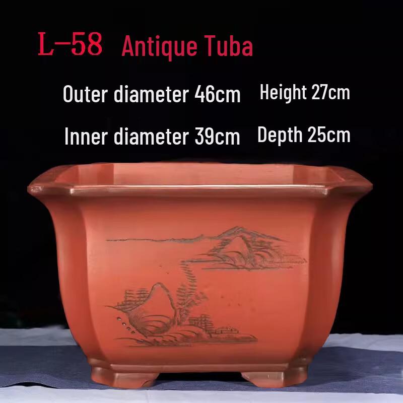 Antique Style Square Zisha Bonsai Pot
Antique Style Square Zisha Bonsai Pot