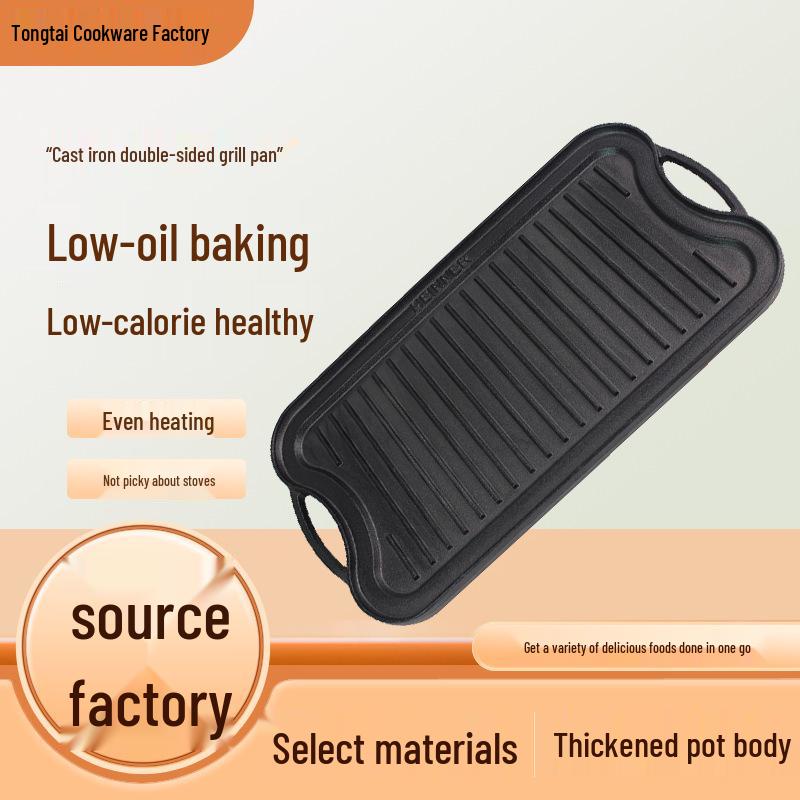 Двусторонняя утолщенная чугунная сковорода-гриль теппаньяки для дома и барбекю на открытом воздухе
Двусторонняя утолщенная чугунная сковорода-гриль теппаньяки для дома и барбекю на открытом воздухе