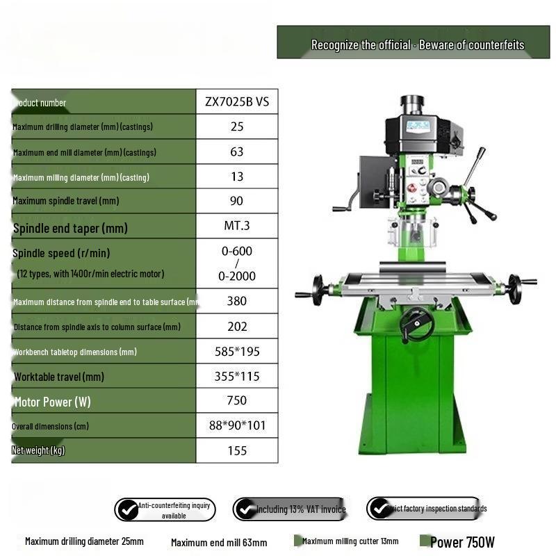 7025B-VS Industrial Multi-Function Drill Milling Machine
7025B-VS Industrial Multi-Function Drill Milling Machine