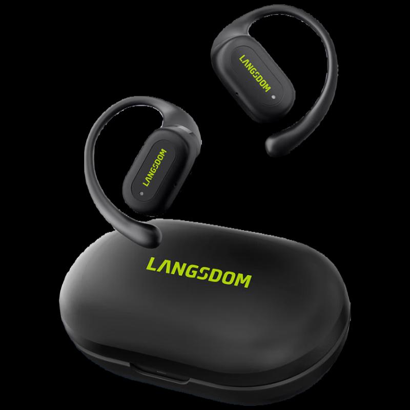 Lansdon TS19 Open-Ear Sports Bluetooth Headphones
Lansdon TS19 Open-Ear Sports Bluetooth Headphones