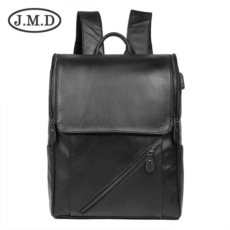 Jiamida Мужской повседневный рюкзак из натуральной кожи с зарядкой для мобильного телефона, школьный рюкзак большой вместимости для ноутбука 14 дюймов чёрный
Jiamida Мужской повседневный рюкзак из натуральной кожи с зарядкой для мобильного телефона, школьный рюкзак большой вместимости для ноутбука 14 дюймов чёрный