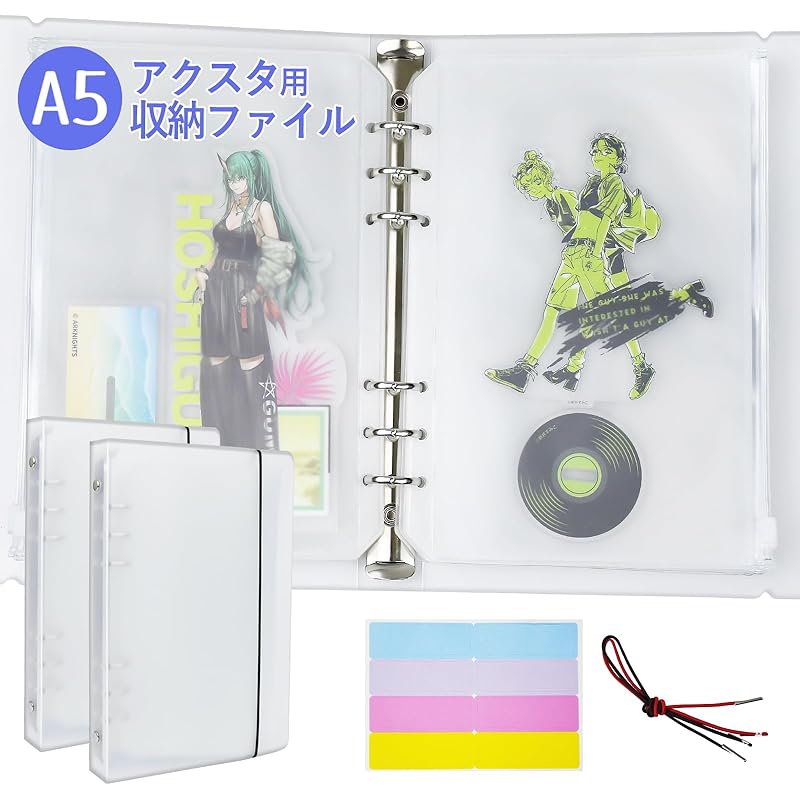 Saeda Acsta storage file 2 book set acrylic stand holder large capacity Holds 20 pieces exclusive A5 Oshikatsu Lost prevention Aksuta storage Storage
Saeda Acsta storage file 2 book set acrylic stand holder large capacity Holds 20 pieces exclusive A5 Oshikatsu Lost prevention Aksuta storage Storage