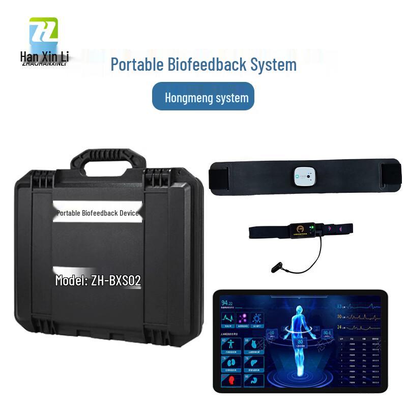 Zhaohan ZH-BXS02 Portable Biofeedback Relaxation System
Zhaohan ZH-BXS02 Portable Biofeedback Relaxation System