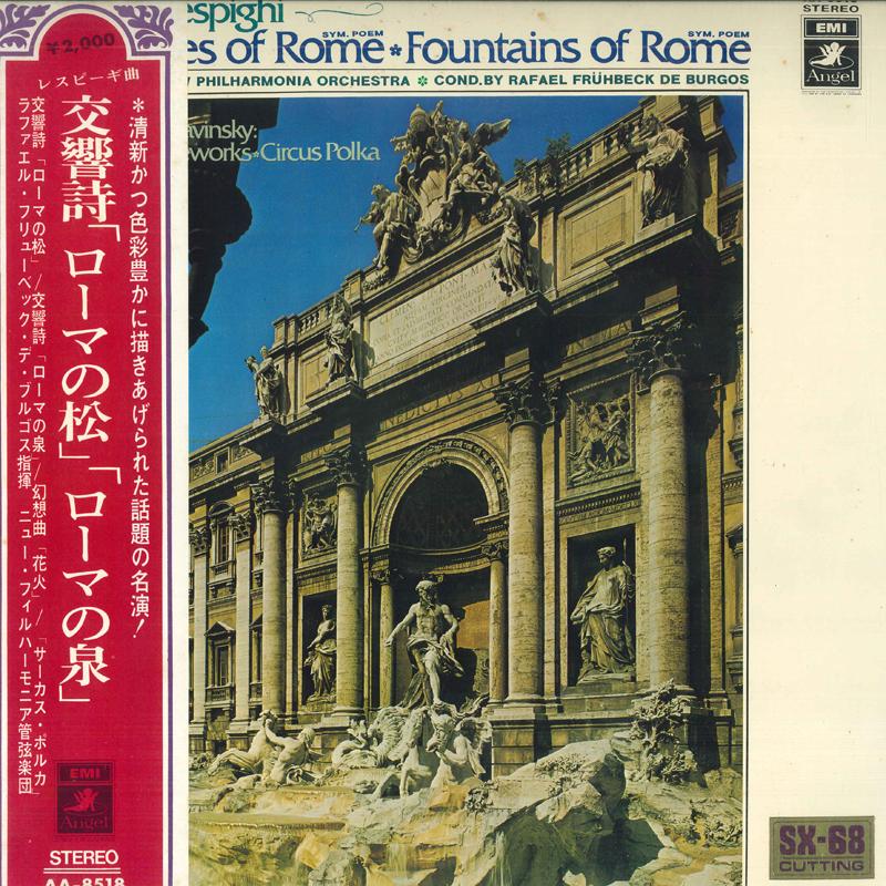 LP Record RAFAEL FRUHBECK DE BURGOS NEW PHIL Respighi Symphonic Poems Pines Of AA8518 ANGEL Japan Obi Classical Used
LP Record RAFAEL FRUHBECK DE BURGOS NEW PHIL Respighi Symphonic Poems Pines Of AA8518 ANGEL Japan Obi Classical Used