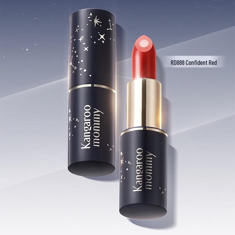Kangaroo Mommy Dual-Core Lipstick & Lip Balm for Pregnant Women
Kangaroo Mommy Dual-Core Lipstick & Lip Balm for Pregnant Women
