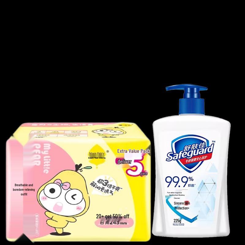 Safeguard Hand Wash & JT Sanitary Napkin Bundle
Safeguard Hand Wash & JT Sanitary Napkin Bundle