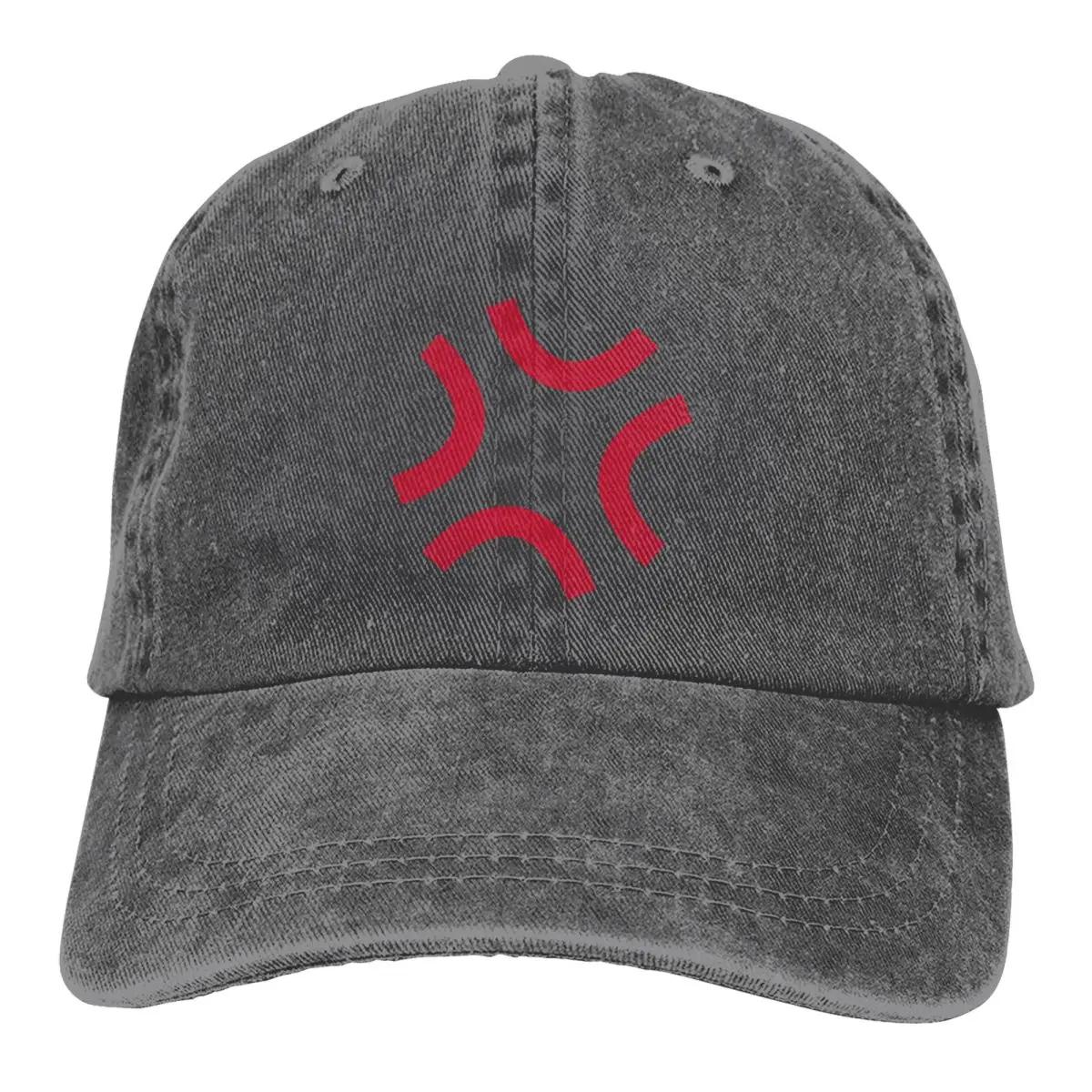 Аниме Angry Logo Смешная джинсовая кепка Мода на открытом воздухе Бейсболка для мужчин и женщин Кепка дальнобойщика Классическая кепка Adjustable
Аниме Angry Logo Смешная джинсовая кепка Мода на открытом воздухе Бейсболка для мужчин и женщин Кепка дальнобойщика Классическая кепка Adjustable
