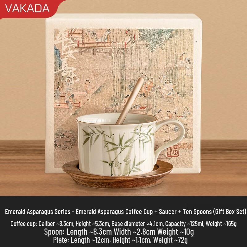 VAKADA Ceramic Coffee Mug Set
VAKADA Ceramic Coffee Mug Set