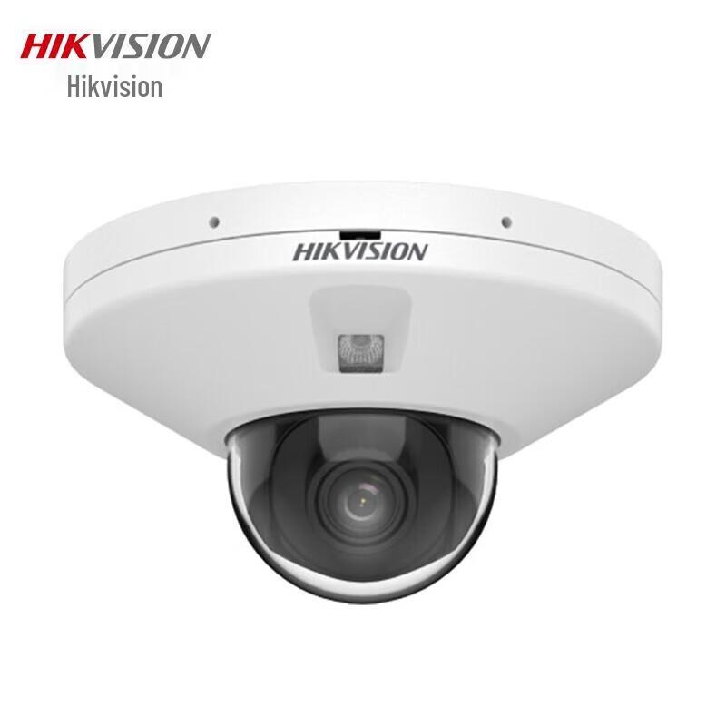 HIKVISION 2MP POE Elevator Dome IP Camera CN plug (adapter included)
HIKVISION 2MP POE Elevator Dome IP Camera CN plug (adapter included)