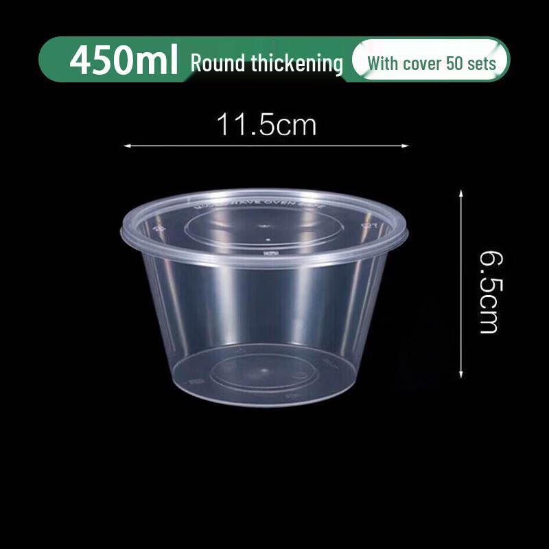 ONYLM Disposable Round Meal Box
ONYLM Disposable Round Meal Box