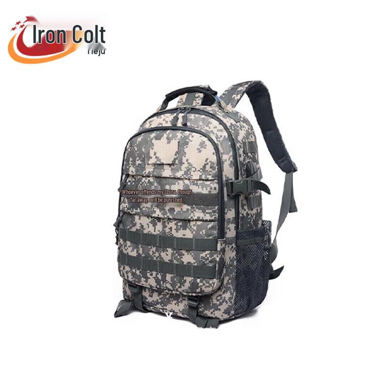 Tactical Camouflage Military Backpack
Tactical Camouflage Military Backpack