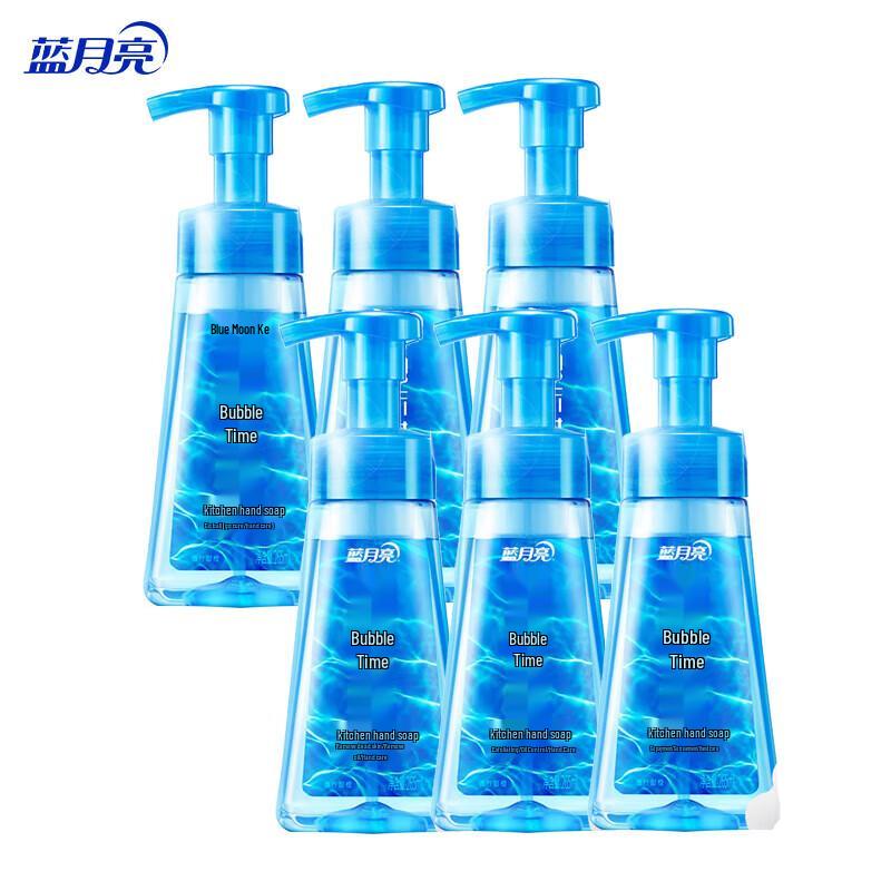 Blue Moon Sweet Orange Foam Kitchen Hand Soap (6-Pack)
Blue Moon Sweet Orange Foam Kitchen Hand Soap (6-Pack)