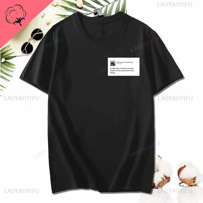 The Summer I Turned Pretty Cousins Beach Cotton Tshirt Team Jeremiah Conrad Merch Crewneck Short Sleeve Tee Women Men Clothes 4XL
The Summer I Turned Pretty Cousins Beach Cotton Tshirt Team Jeremiah Conrad Merch Crewneck Short Sleeve Tee Women Men Clothes 4XL