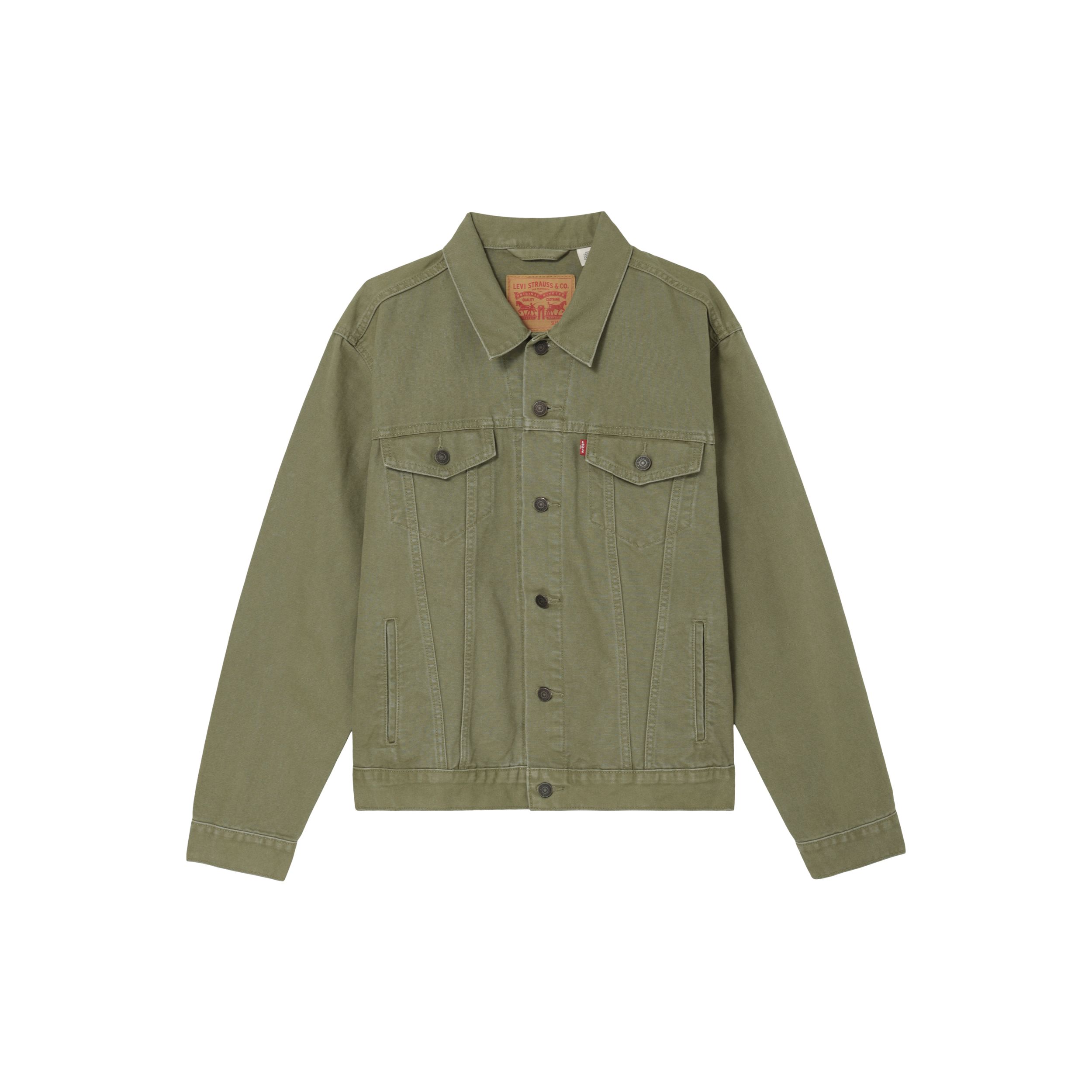 Levis Однотонная куртка кэжуал с длинным рукавом и воротником поло Мужские куртки Оливково-зеленый 72334-0632 S
Levis Однотонная куртка кэжуал с длинным рукавом и воротником поло Мужские куртки Оливково-зеленый 72334-0632 S