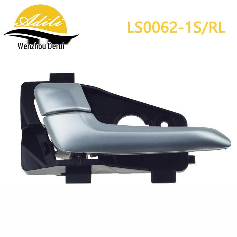 PICANTO Interior Door Handle Set: Models 82610-1Y010, 82620-1Y010, 83610-1Y010, 83620-1Y010
PICANTO Interior Door Handle Set: Models 82610-1Y010, 82620-1Y010, 83610-1Y010, 83620-1Y010