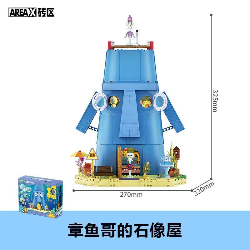NEW AREA-X SquarePants Building Blocks Bikini Bottom Park Assembling Toy Street Scene Painting Decoration Holiday Gift NO BOX
NEW AREA-X SquarePants Building Blocks Bikini Bottom Park Assembling Toy Street Scene Painting Decoration Holiday Gift NO BOX