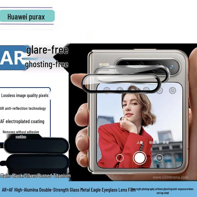 Захисна плівка для об єктива Huawei PuraX AR Eagle Eye із загартованого скла Huawei pura X
Захисна плівка для об єктива Huawei PuraX AR Eagle Eye із загартованого скла Huawei pura X