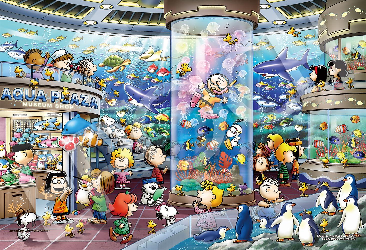 Epoch 1053 Super Small Piece Jigsaw Puzzle PEANUTS Snoopy Aquarium x with glue and spatula with score ticket EPOCH (26 38cm) 32-610s
Epoch 1053 Super Small Piece Jigsaw Puzzle PEANUTS Snoopy Aquarium x with glue and spatula with score ticket EPOCH (26 38cm) 32-610s