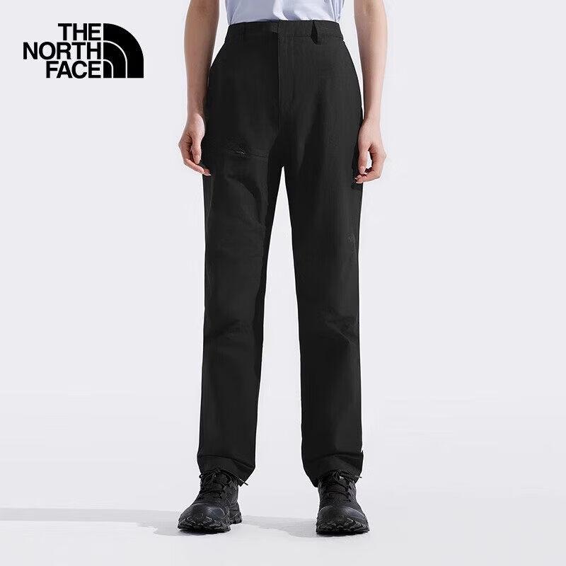 Женские влагозащитные походные брюки The North Face Basin 12
Женские влагозащитные походные брюки The North Face Basin 12