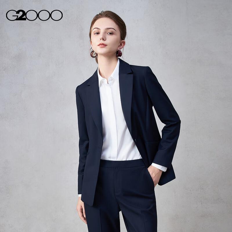 G2000 Women s Autumn/Winter Tailored Slim-Fit Blazer 42
G2000 Women s Autumn/Winter Tailored Slim-Fit Blazer 42