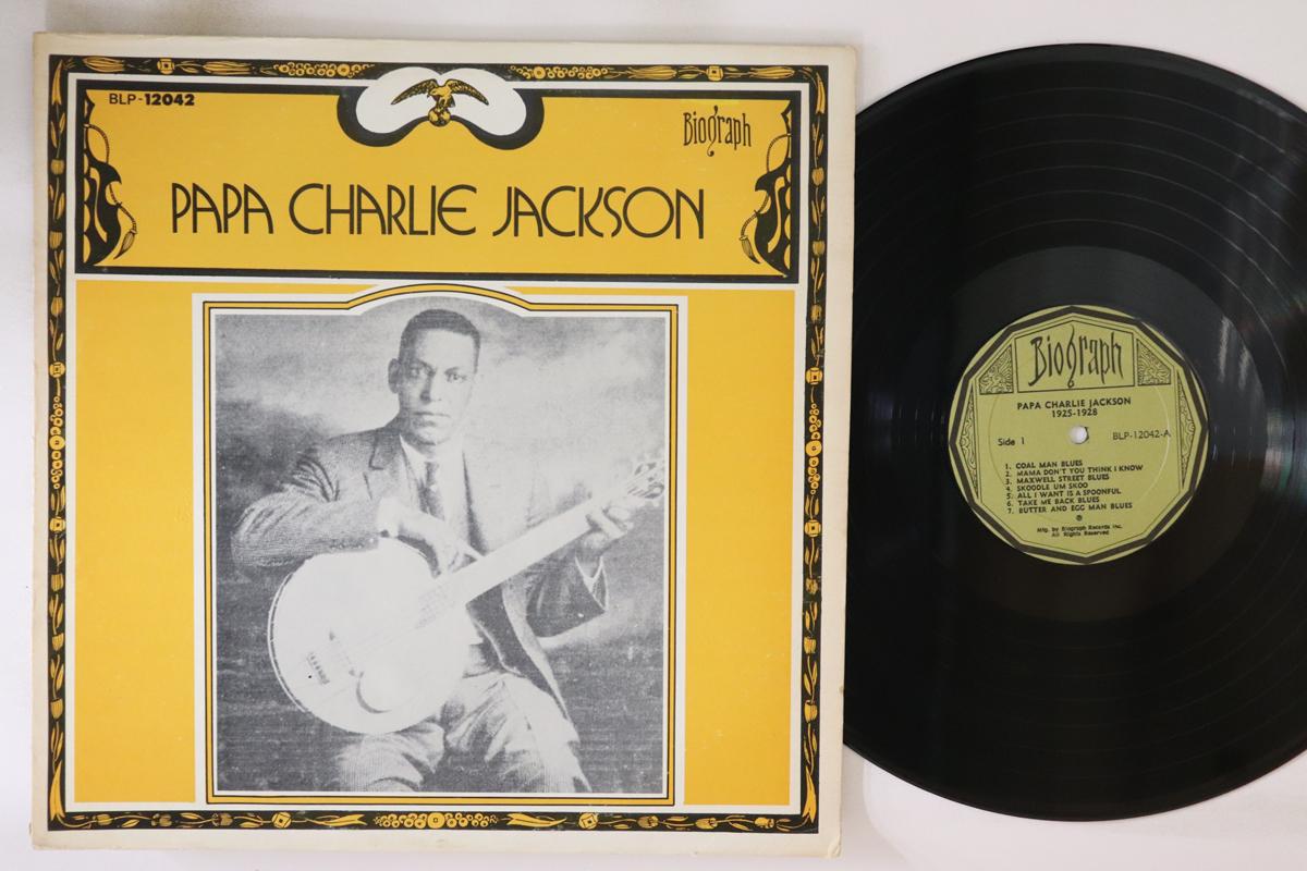 LP Record PAPA CHARLIE JACKSON Papa Charlie Jackson BLP12042 BIOGRAPH 1972 US Blues Used
LP Record PAPA CHARLIE JACKSON Papa Charlie Jackson BLP12042 BIOGRAPH 1972 US Blues Used