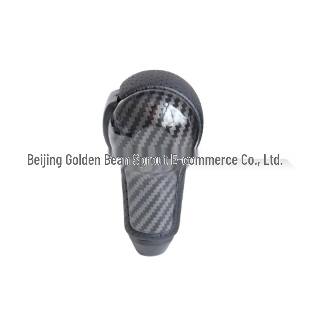 Suitable for Nissan Qashqai/X-Trail Gear Shift Knob Handle 34910-JE40A Neutral
Suitable for Nissan Qashqai/X-Trail Gear Shift Knob Handle 34910-JE40A Neutral
