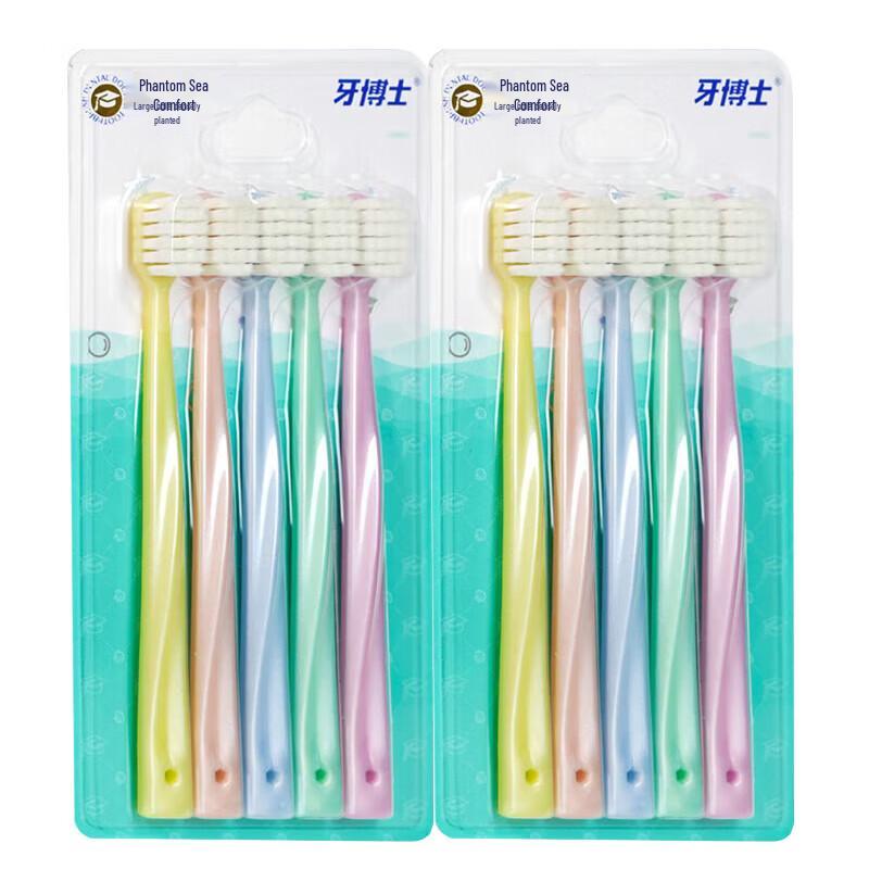 Yaboshi Fantasy Sea Soft Bristle Toothbrushes
Yaboshi Fantasy Sea Soft Bristle Toothbrushes