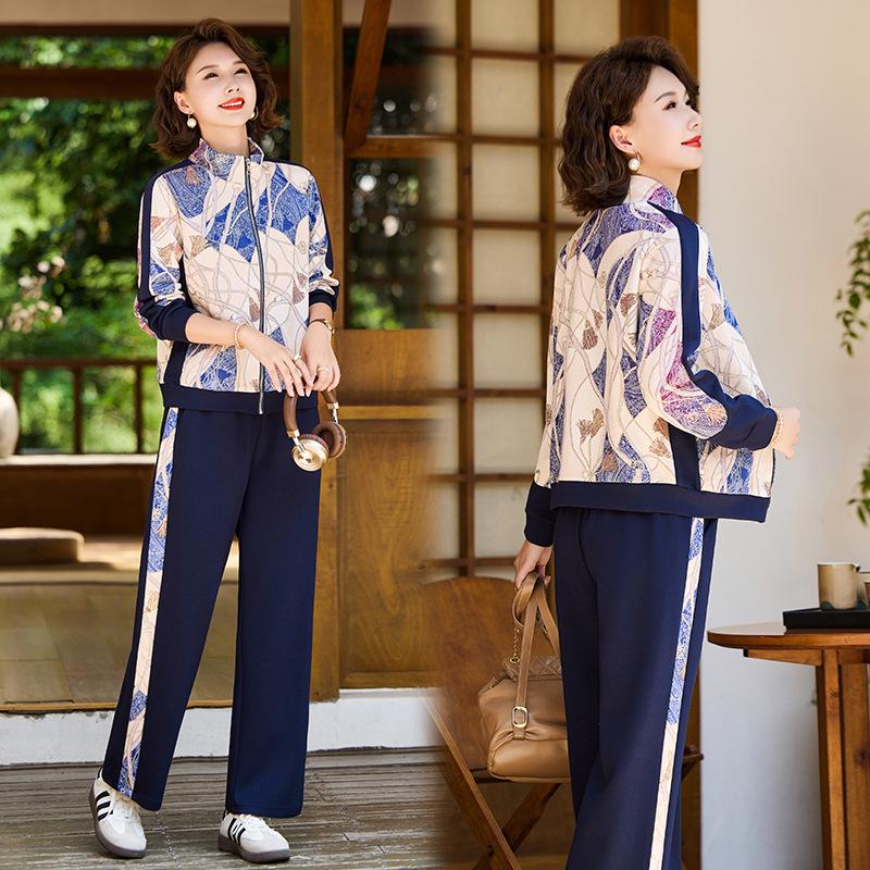 Mom s Stylish Autumn Zipper Cardigan & Coat Set for Middle-Aged and Elderly Women - New Season Fashion XXXL (125-135 Jin)
Mom s Stylish Autumn Zipper Cardigan & Coat Set for Middle-Aged and Elderly Women - New Season Fashion XXXL (125-135 Jin)