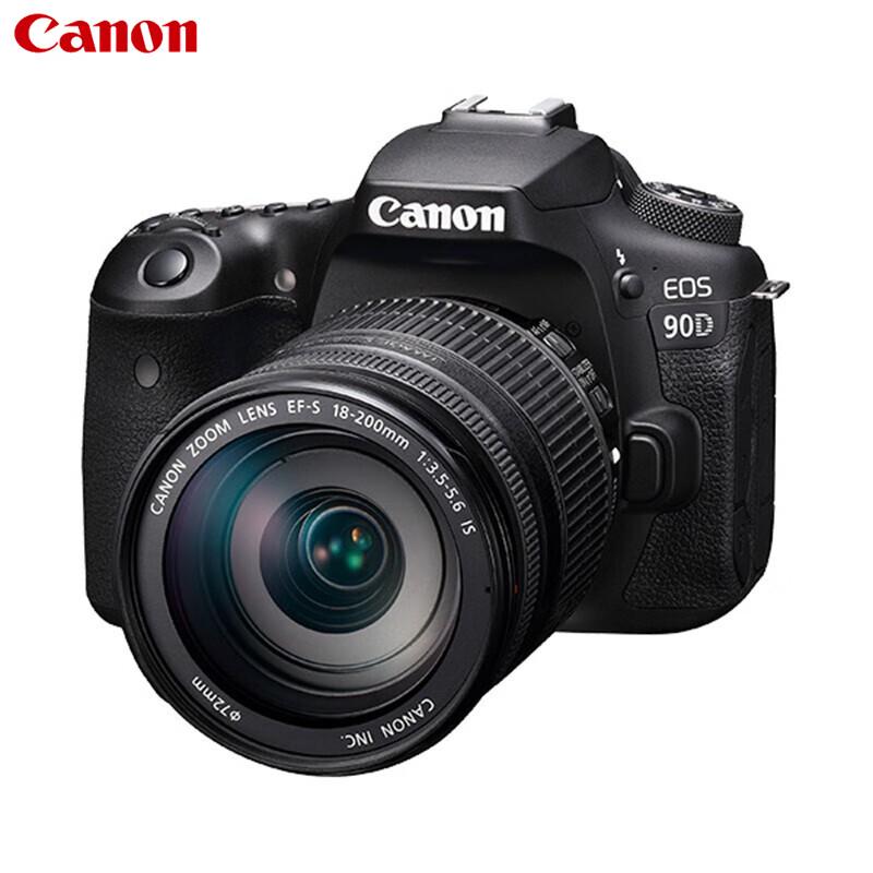 Canon EOS 90D DSLR Camera with 18-200mm Lens Kit (CN version)
Canon EOS 90D DSLR Camera with 18-200mm Lens Kit (CN version)