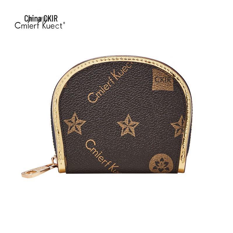 Cmierf Kuect Zipper Card Holder
Cmierf Kuect Zipper Card Holder