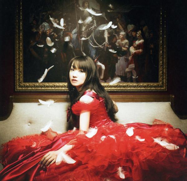 CD NANA MIZUKI - Scarlet Knight KICM1335 King Records 2011 Japan Japanese Pop/Rock Used
CD NANA MIZUKI - Scarlet Knight KICM1335 King Records 2011 Japan Japanese Pop/Rock Used