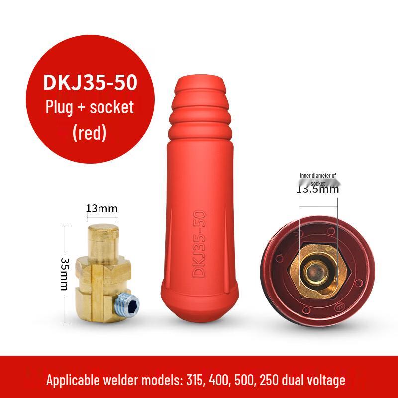 DKJ35-50 Welding Cable Quick Connectors
DKJ35-50 Welding Cable Quick Connectors