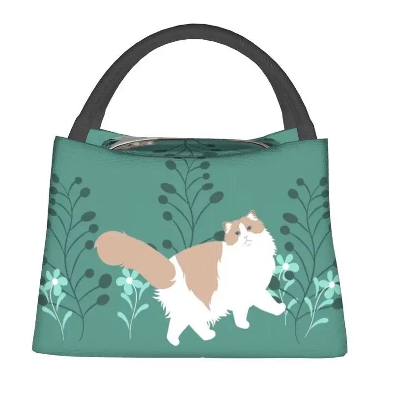 Custom Elegant Ragdoll Cat Lunch Bags Men Women Warm Cooler Insulated Lunch Boxes for Work Pinic or Travel 28x17x16CM
Custom Elegant Ragdoll Cat Lunch Bags Men Women Warm Cooler Insulated Lunch Boxes for Work Pinic or Travel 28x17x16CM