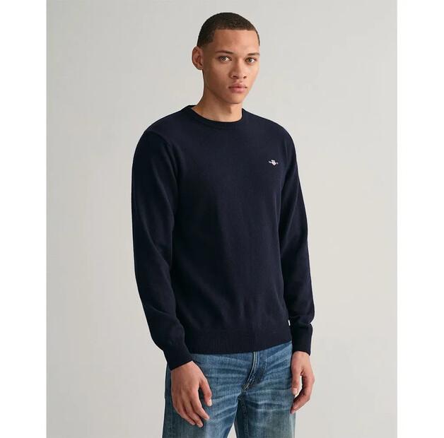 Gant Свитер Свитер Superfine Lambswool 2XL
Gant Свитер Свитер Superfine Lambswool 2XL