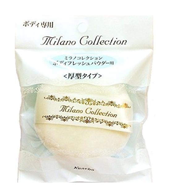 Kanebo Cosmetics K Пуховка Коллекция Mira для тела PD L -
Kanebo Cosmetics K Пуховка Коллекция Mira для тела PD L -