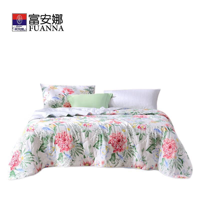 FUANNA Seven-Hole Antibacterial Summer Quilt
FUANNA Seven-Hole Antibacterial Summer Quilt