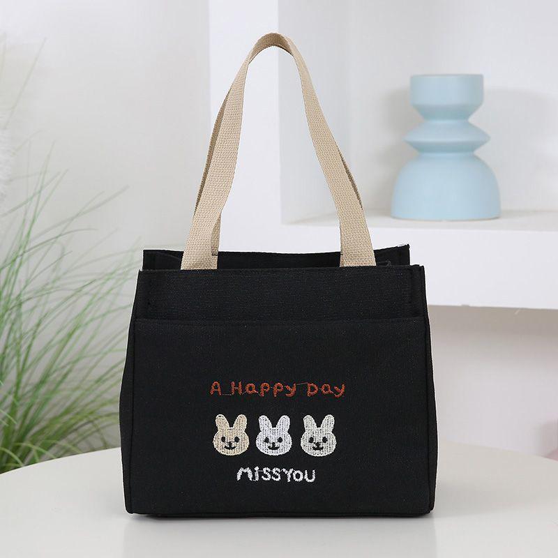 Мультяшная простая сумка-тоут из холста с принтом кролика, сумка для ланча для офисного работника, сумки для хранения чёрный
Мультяшная простая сумка-тоут из холста с принтом кролика, сумка для ланча для офисного работника, сумки для хранения чёрный