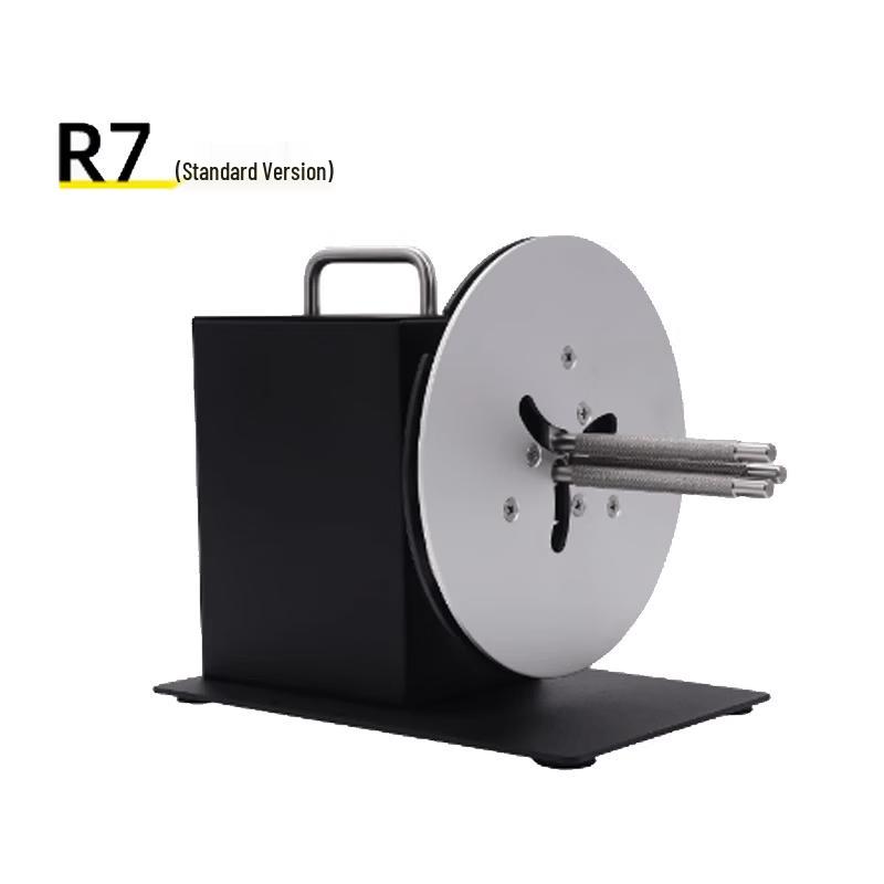 Libo Handing R7 Automatic Two-Way Label Rewinder CN plug (adapter included)
Libo Handing R7 Automatic Two-Way Label Rewinder CN plug (adapter included)